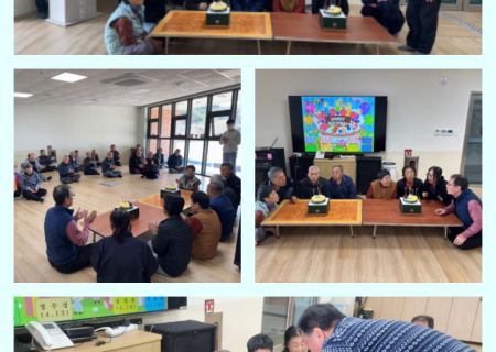 2025년 3, 4월 생신잔치