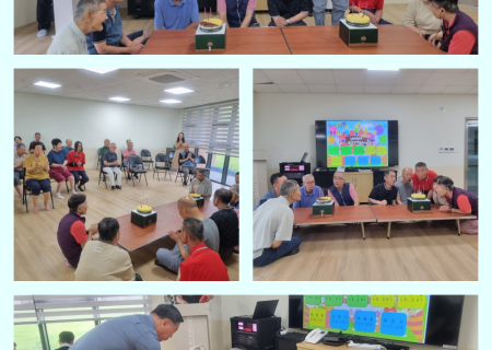 2025년 9,10월 - 생신잔치