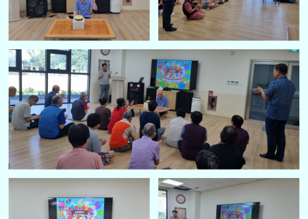 2025년 7,8월 생신잔치