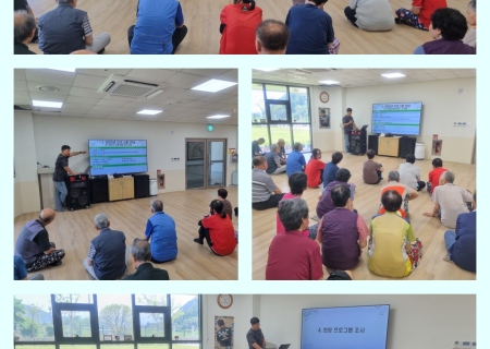 2025년 7월 - 프로그램 욕구조사