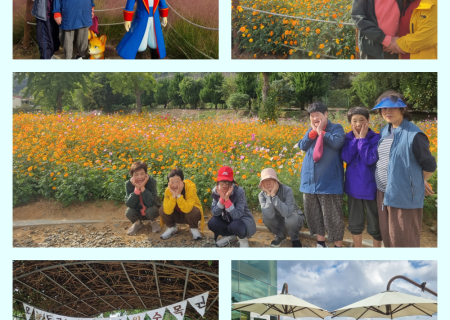 2025년 10월 - 수목원 견학