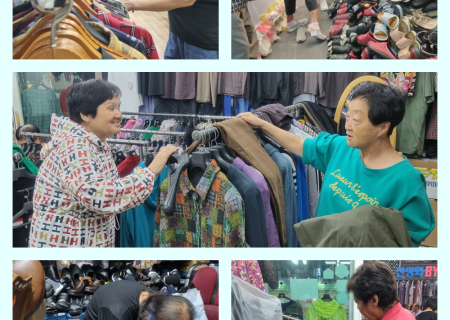 2025년 10월 - 전통시장체험